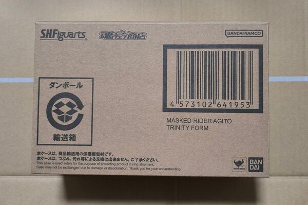 ■新品■S.H.Figuarts(真骨彫製法) 仮面ライダーアギト トリニティフォーム■web限定