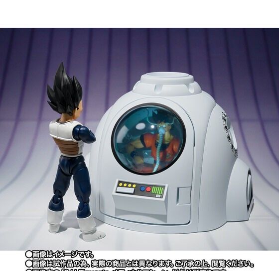 ■新品セット■S.H.Figuarts ドラゴンボール メディカルマシーン ベジータ 旧戦闘服 2点セット■web限定