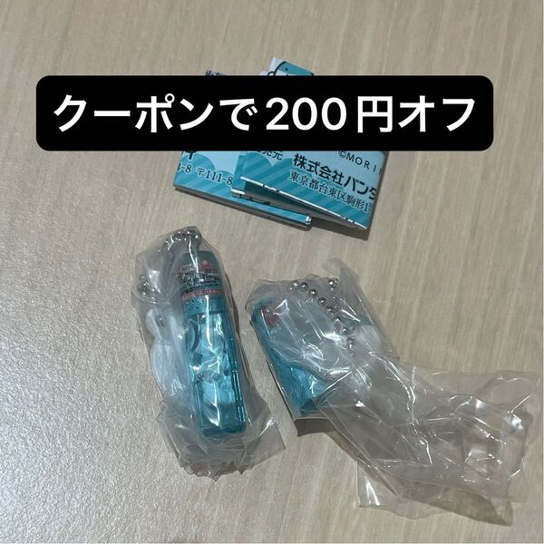 森永ラムネ ミニチュアチャーム ガチャ マスコット ノーマル