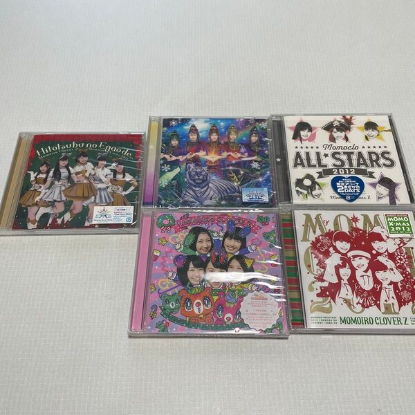 ももいろクローバーZ CD 5枚セット まとめ売り