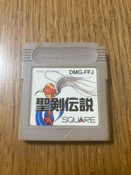 聖剣伝説
