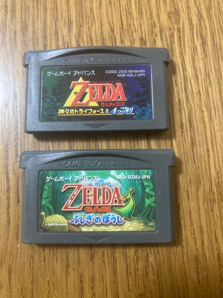 ゼルダの伝説 神々のトライフォース&ふしぎのぼうし