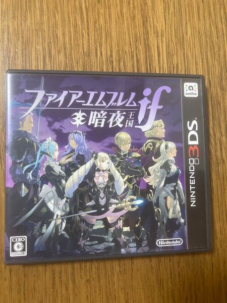 ファイヤーエンブレム if 暗夜王国 カード未開封品