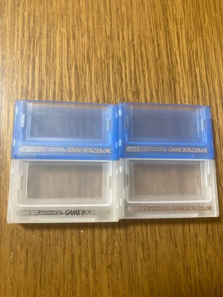 ゲームボーイアドバンス・ゲームボーイカラー ソフトケース