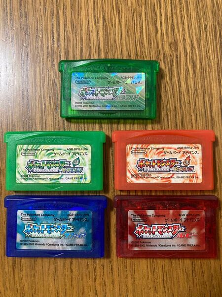 ポケットモンスター エメラルド ファイアレッド リーフグリーン ルビー サファイア