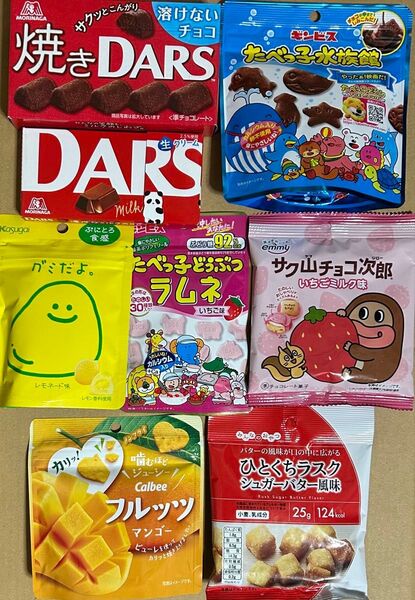 お菓子詰め合わせ 2