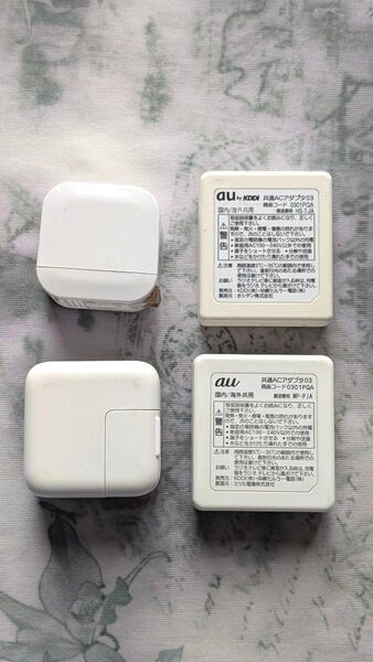 auアダプター 共通AC 各種 充電器