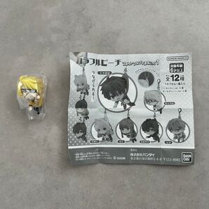 カラフルピーチ つまんでつなげてマスコット カニカン たっつん