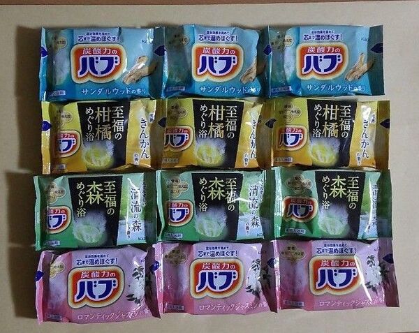 花王バブ 4種セット 12包 入浴剤