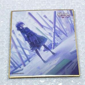 プロセカ 朝比奈まふゆ 色紙 ペイルカラー