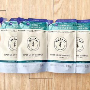 WELLP 薬用スカルプケア シャンプー モイスト 詰め替え 4袋