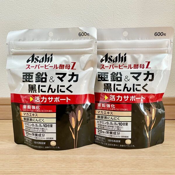 アサヒ 亜鉛&マカ 黒にんにく600粒 2袋