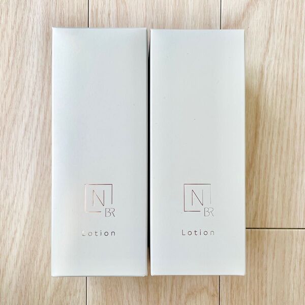 N organic ブライト ホワイトクリアローション 100ml 2本セット