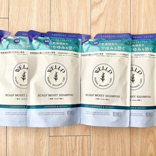WELLP 薬用スカルプケア シャンプー モイスト 詰め替え 4袋