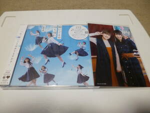 ☆新品未開封　AKB48　DVD付シングル「願いごとの持ち腐れ」TypeB通常盤　非売品フォトカード付