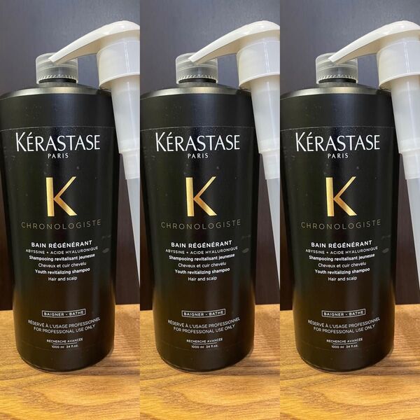 国内正規品ケラスターゼCHバンクロノロジスト1000ml×3