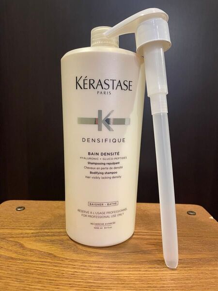 国内正規品ケラスターゼDS バンデンシフィック1000ml