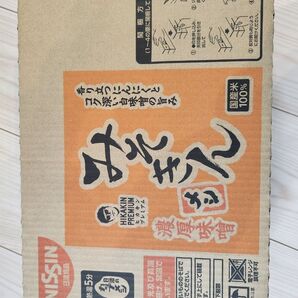 日清食品 HIKAKIN PREMIUM 新みそきんメシ 濃厚味噌