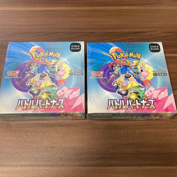 ポケモンカーバトルパートナーズ 2BOX シュリンク付き