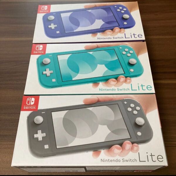 (3台セット)Nintendo Switch Lite グレー、ターコイズ、ブルー