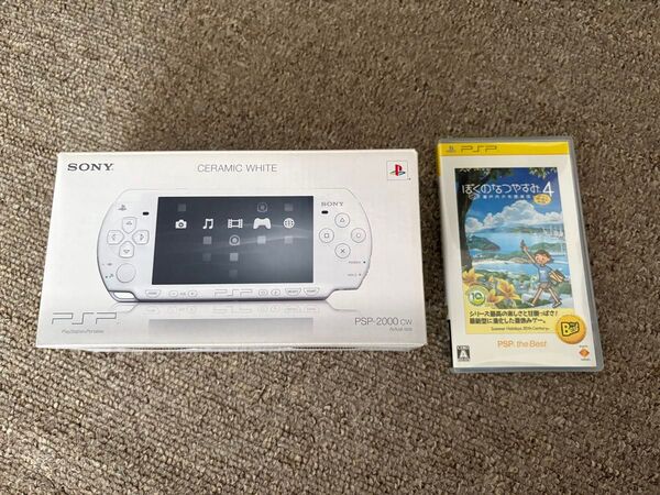 PSP PSP-2000CW (セラミック・ホワイト) ぼくのなつやすみ4 動作確認済み