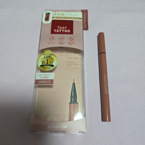 K-Palette 1DAY TATTOO アイライナー ダージリンピンク