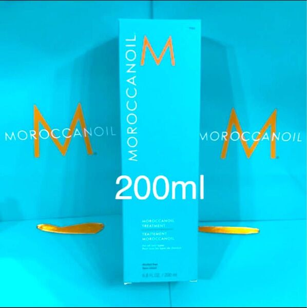 200ml モロッカン オイル トリートメント 新品 正規品 お徳用 業務用 moroccanoil 洗い流さない ヘアオイル 艶