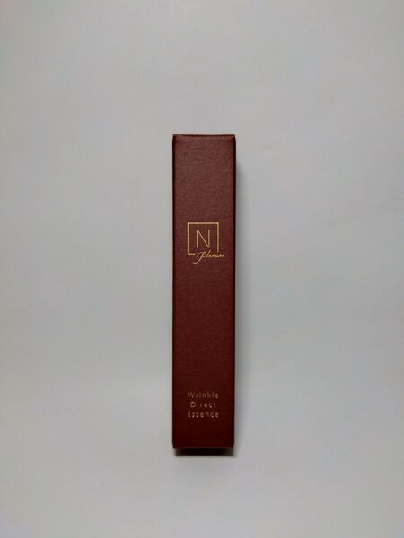 N organic Plenum リンクルダイレクトエッセンス 15g