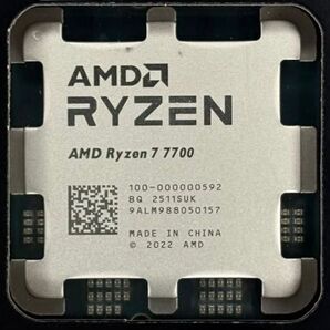 新品バルク品 AMD Ryzen 7 7700 AM5