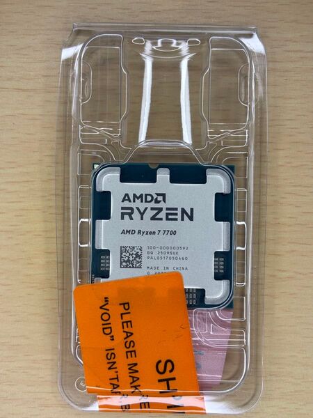 新品バルク品 AMD Ryzen 7 7700 AM5
