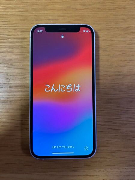 Apple IPhone12mini 64GB ホワイト SIMフリー 充電ケーブル付