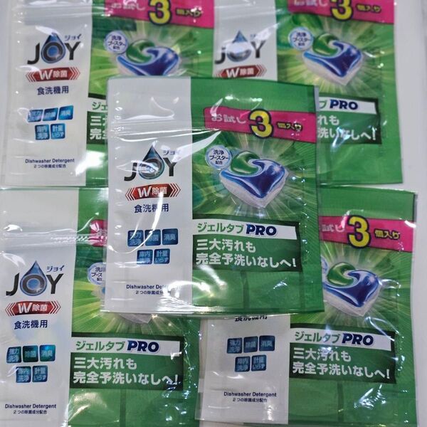 食洗機 洗剤 JOY ジェルタブpro セット 3個入×5セット