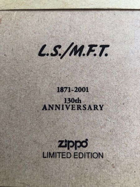 ZIPPO ジッポーライター ラッキーストライク130周年記念 LIMITED EDITION 未使用