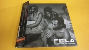 [ бумага jacket CD]FelaKutifela*kti/ The * лучший *ob* The * черный * President 