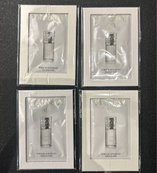 コスメデコルテ AQ 毛穴美容液オイルサンプル 4包