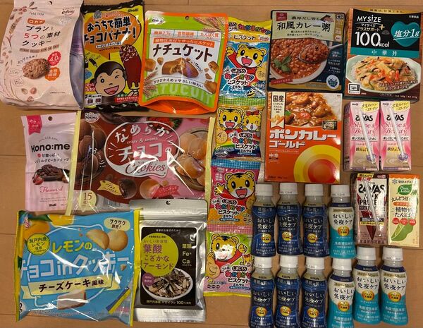 食品 お菓子 25点 詰め合わせ まとめ売り 正栄 おいしい免疫ケア