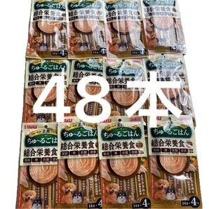 ちゅーる 総合栄養食 犬用 とりささみ