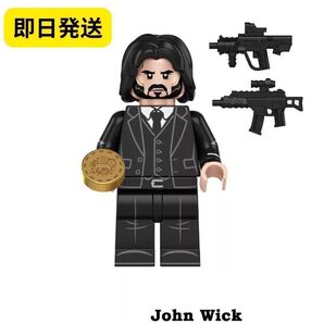 数量限定 レゴ互換 レゴ互換 JOHN WICK F007 ジョンウィック
