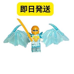 レゴ互換 Y002 ニンジャゴー 1体 ゴールデンドラゴンジェイ 武器付き