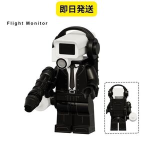 数量限定 レゴ互換 S008 スキビディトイレ フライトモニター 1体 LEGO
