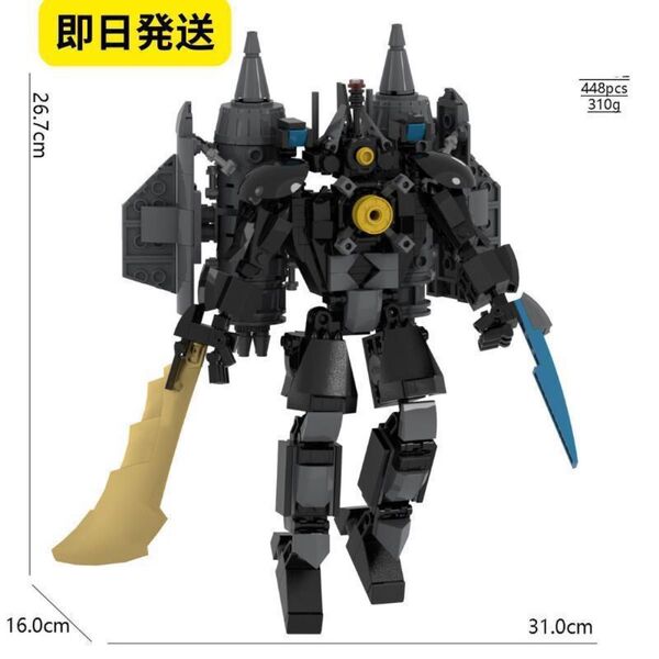 数量限定 レゴ互換 S005 スキビディトイレ 448pcs 1体 ミニフィグ