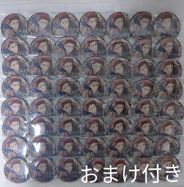 鬼龍紅郎 缶バッジ まとめ売り