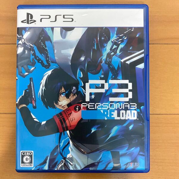 【PS5】 ペルソナ3 リロード ps5