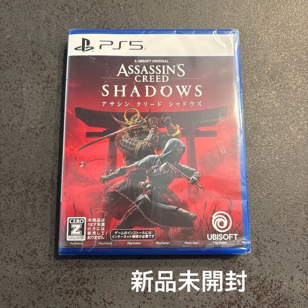 PS5 アサシンクリードシャドウズ