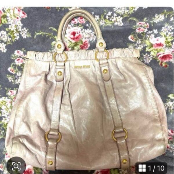 miumiu ミュウミュウ ハンドバッグ ベージュ