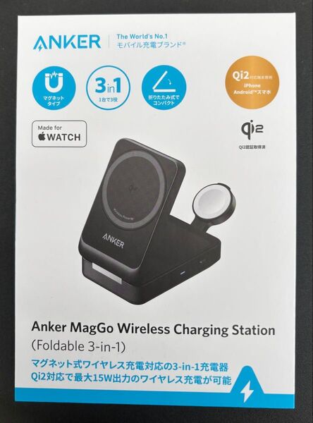Anker MagGo Wireless Charging station