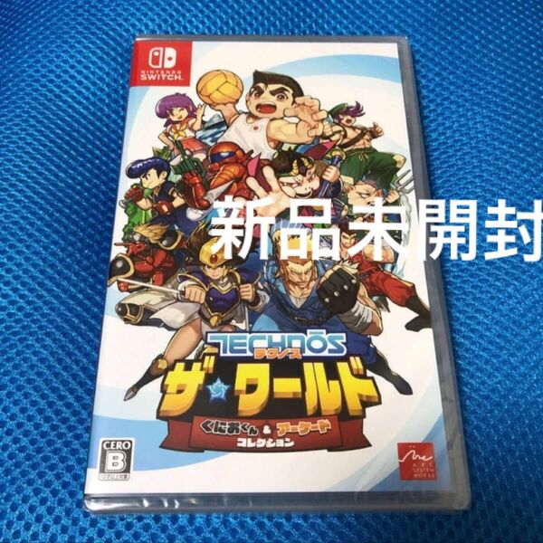 【Switch】 テクノス ザワールド くにおくん&アーケードコレクション
