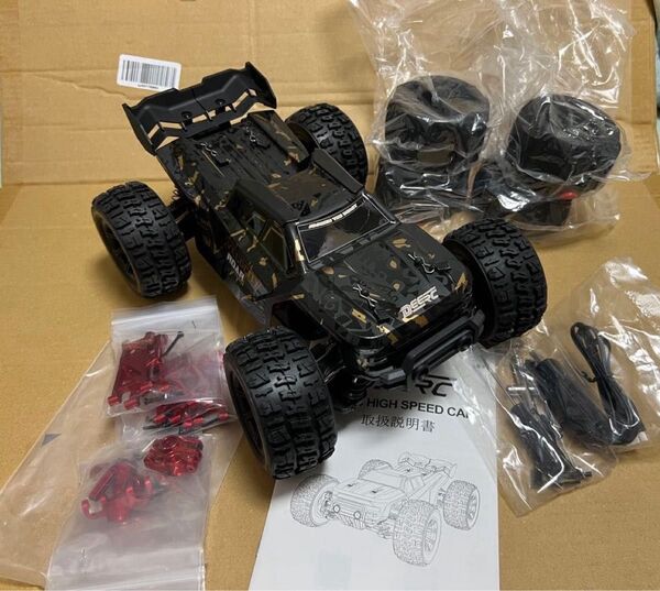 ラジコンカー DEERC HIGH SPEED CAR 14210 未使用 オプションアルミパーツ付き 動作確認済み