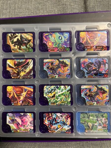 ポケモンフレンダ スーパートレジャー ポケットモンスター