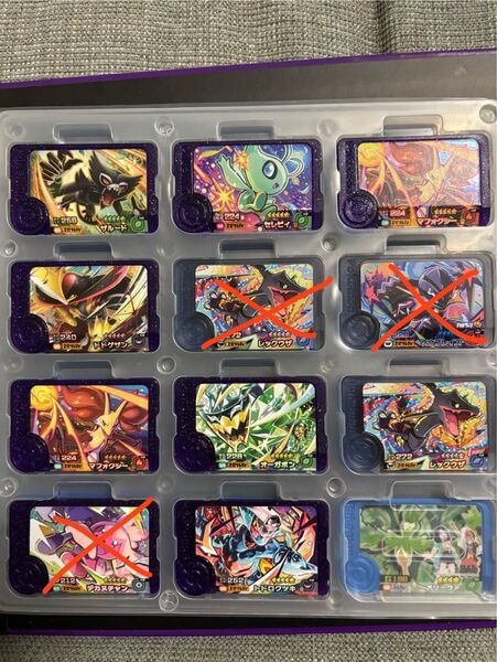 ポケモンフレンダ スーパートレジャーピック
